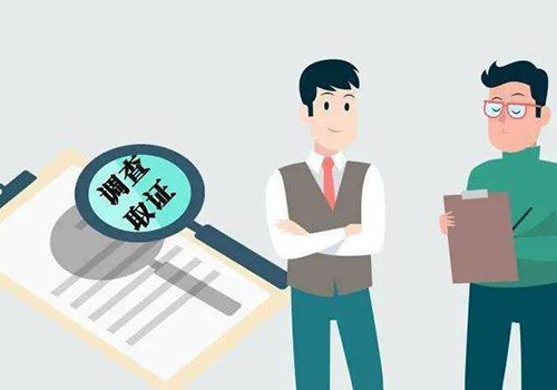 苏州市小三调查,苏州市婚姻调查,苏州侦探调查,苏州市私家调查 苏州市小三调查,苏州市婚姻调查,苏州侦探调查,苏州市私家调查